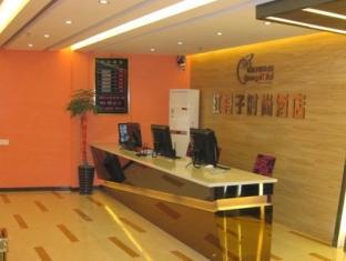 Zhangjiajie Red Orange Fashion Hotel Екстер'єр фото